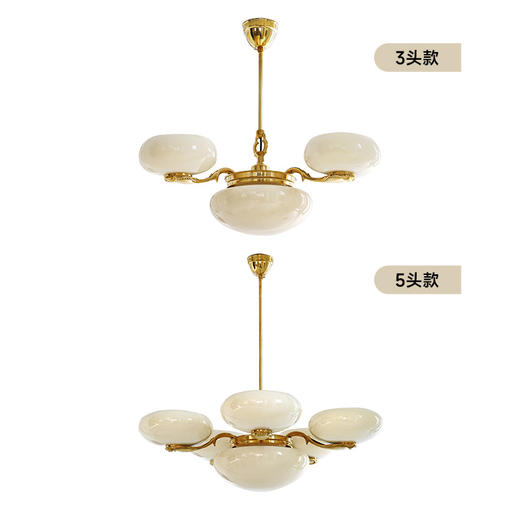 伽罗 JALO Art Deco风格蛋白石黄铜吊灯(3头/5头)（AD01） 商品图4