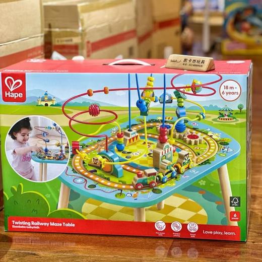 hape儿童丛林穿梭游戏桌宝宝桌面木质游戏玩具 大号串珠绕珠 商品图2