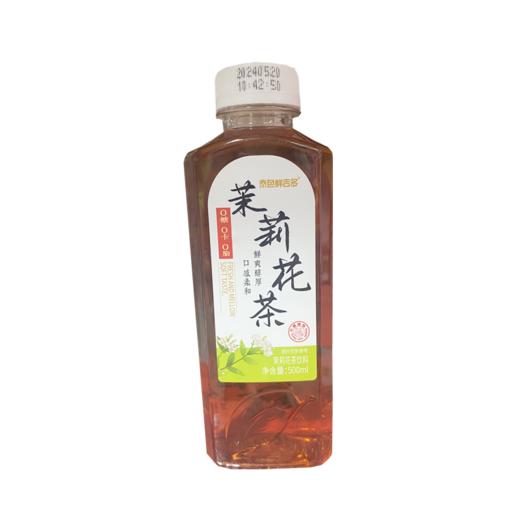 鲜吉多茉莉花茶500ml(6977127770038) 商品图0