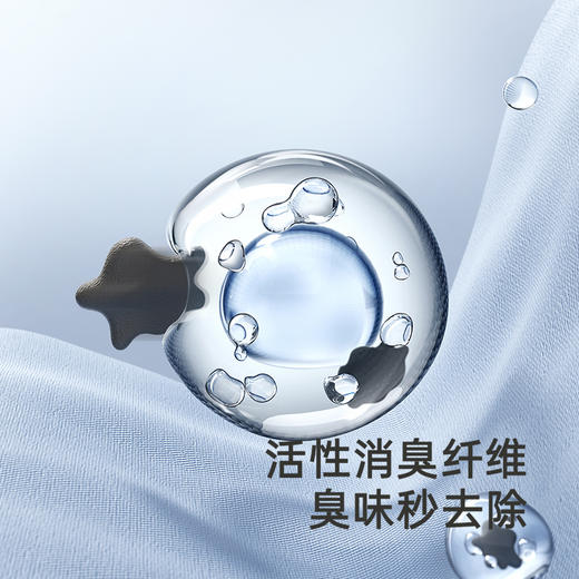 【商场同款】英氏儿童袜子防臭抗菌婴儿秋冬加厚保暖短袜新款 商品图2