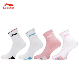 李宁 女款 中筒运动袜 AWSU084