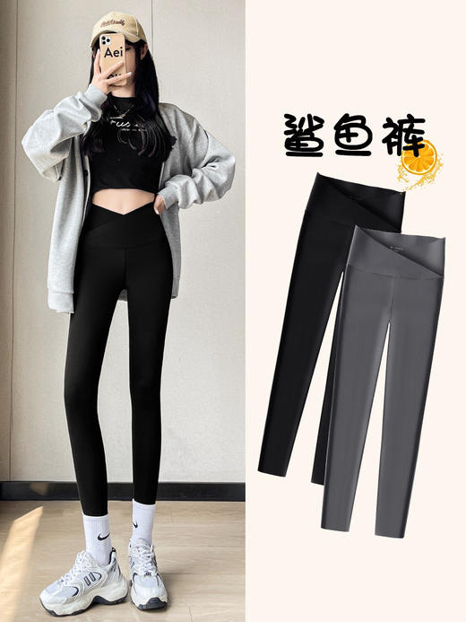 【秒杀价68元丨两件88元】鲨鱼裤秋季外穿芭比长裤交叉高腰收腹提臀修身显瘦女士紧身打底裤 MX 000 商品图2