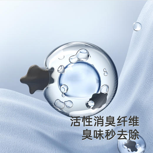 【商场同款】英氏儿童袜子夏透气男童袜子两双装新款四季短袜 商品图2