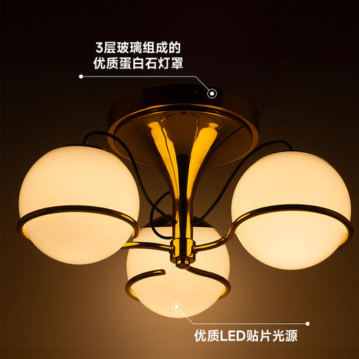 伽罗 JALO 喷泉吸顶灯 商品图2