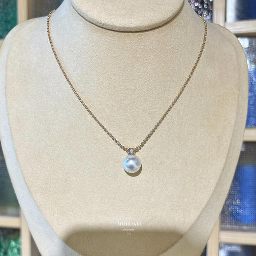 人鱼之泪MAX吊坠 | 澳白珍珠 商品图0