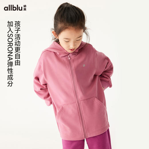 【冬Vol.1】幼岚童装「玉米绒」连帽针织外套柔软保暖24年冬新款儿童男女童ZY 商品图3