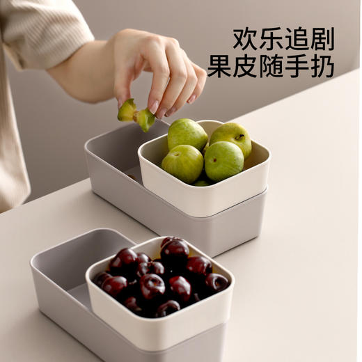 FaSoLa多功能双层洗菜盆沥水篮厨房家用客厅洗水果篮子滤水收纳筐 商品图1