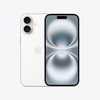iPhone 16 到店购机享0-260元补贴卷（补贴卷可作为VIP系列卷／回收卷／融合卷／配件卷/换新补贴/使用5选1） 商品缩略图3