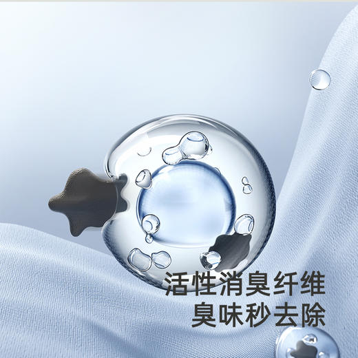 【商场同款】英氏儿童袜子夏季透气防臭袜子女童短袜新款 商品图2