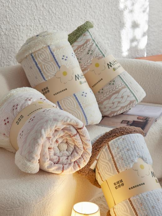 自然醒立体雕花绒羊羔绒毯秋冬加厚毛毯办公室午睡毯冬季沙发毯保暖披肩毯空调毯MT 商品图14