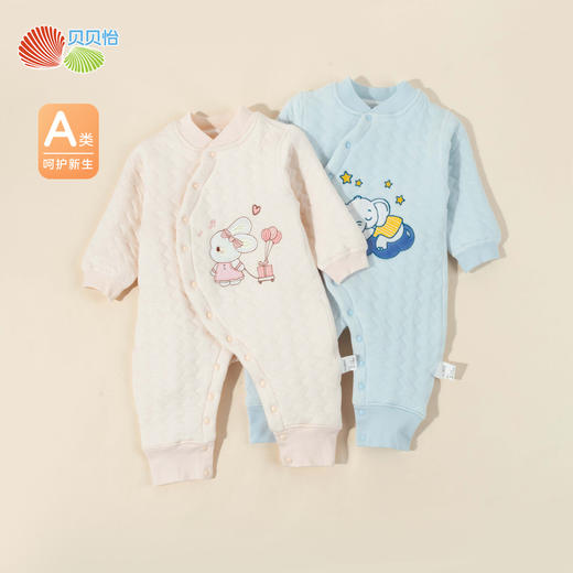 贝贝怡婴幼儿连体衣春秋保暖冬季夹棉新生儿男女宝哈衣爬服ZB4DL054 商品图1