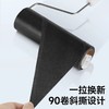 日本lec除螨专用粘毛器滚筒纸滚替换装 可撕式滚刷滚轮粘尘纸床上螨虫清洁 商品缩略图3