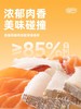 耐威克｜猫咪肉条｜ 猫咪零食｜海陆双拼｜美味盛宴｜猫咪高冷，来一根｜精选食材｜美味碰撞 商品缩略图2