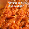 紫燕百味鸡 虎皮凤爪500g/袋（约13根） 商品缩略图2