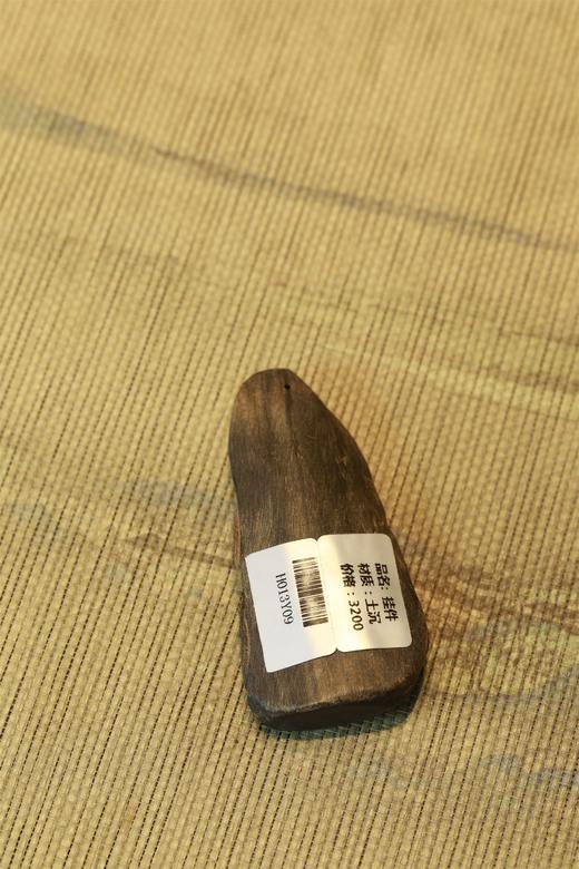 H013Y08°土沉木观音挂牌 商品图2