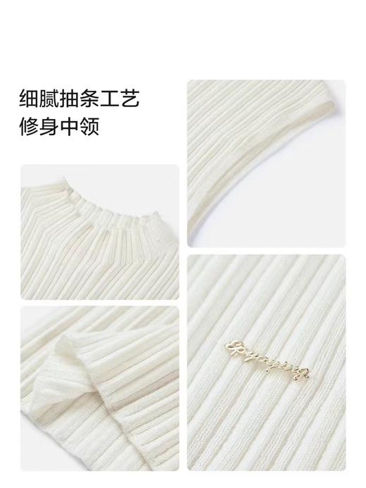 【女装】雅莹毛衣EGJAW9007A 商品图3