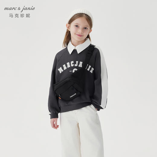马克珍妮男童活力学院宽松撞色卫衣儿童上衣2024年秋装新款240993 商品图1