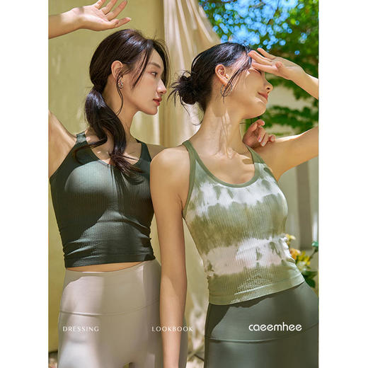 卡益2024秋冬一体杯背心KX01323 商品图3