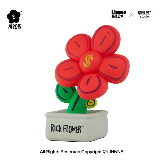 RICH FLOWER有钱花 搪胶红摆件 正品摆件搪胶红送礼中秋创意礼品送女友招财 商品图3