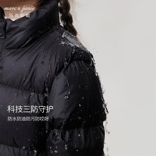 【三防】马克珍妮冬装新款 女童超轻保暖加厚面包服羽绒服231657 商品图3