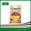 霁朗 玉米糁#2500g/袋*1 商品缩略图0