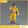 【GSC现货】POP UP PARADE 杰米 「街头霸王」系列 商品缩略图0