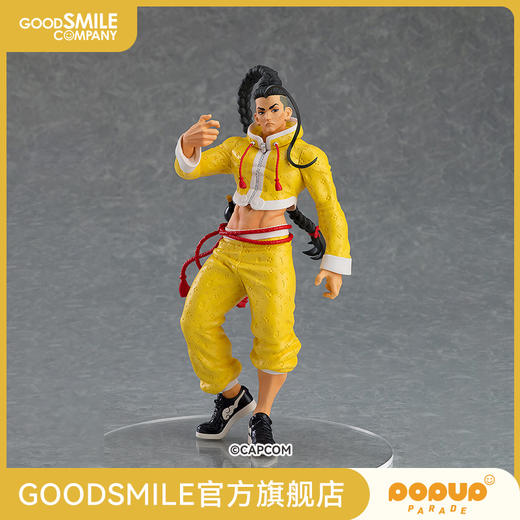【GSC现货】POP UP PARADE 杰米 「街头霸王」系列 商品图0