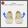 查尔斯桃心运动鞋TXZY23B8026（下单72小时内发货） 商品缩略图9