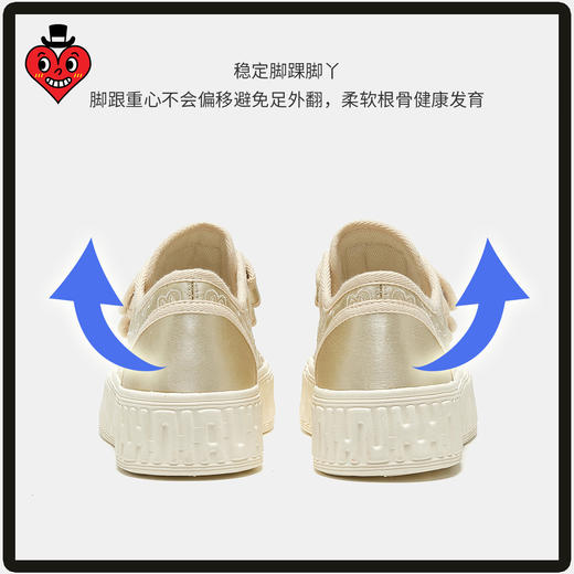 查尔斯桃心运动鞋TXZY23B8026（下单72小时内发货） 商品图9