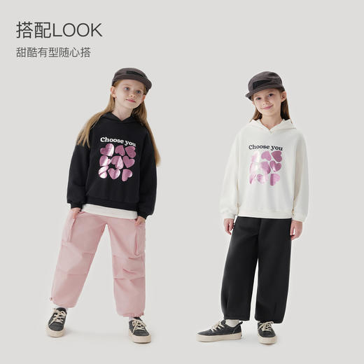 【商场同款】马克珍妮女童爱心印花宽松连帽卫衣秋装新款241351 商品图1