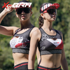 BigK 大K X-BRA 女子轻量运动bra 健身训练 户外运动 商品缩略图1