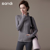 三蒂2024秋冬SANDI*花纹拉链套指外套SH21E02 商品缩略图2