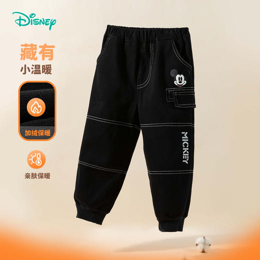 Disney/迪士尼男童加绒长裤秋冬季保暖加厚保暖工装裤子ZD4DK002 商品图4
