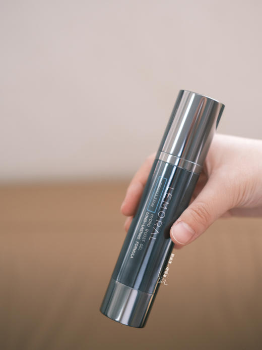 现货 乐美若水动力 凝胶面膜50ml渗透补水保湿润透 商品图5