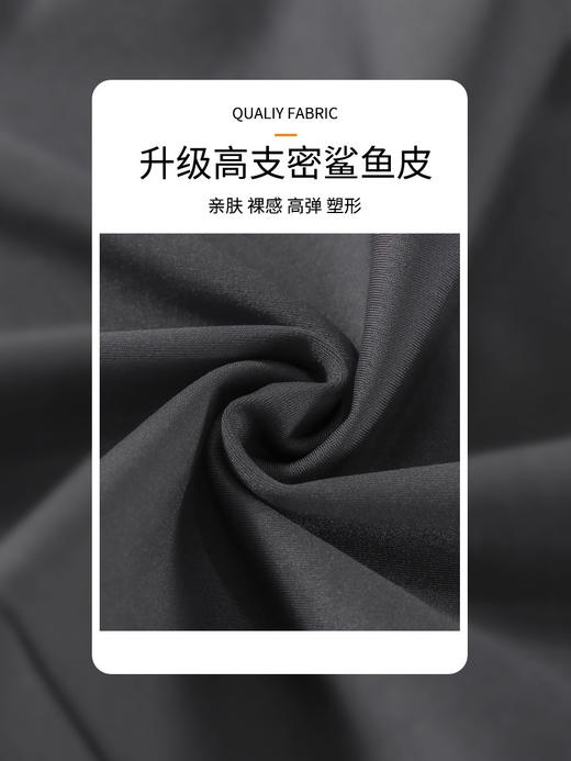 【秒杀价68元丨两件88元】鲨鱼裤秋季外穿芭比长裤交叉高腰收腹提臀修身显瘦女士紧身打底裤 MX 000 商品图4