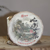 中粮-中茶 2024年南糯山姑娘寨生茶普洱茶云南普洱茶357克 /云南干仓直发 商品缩略图4