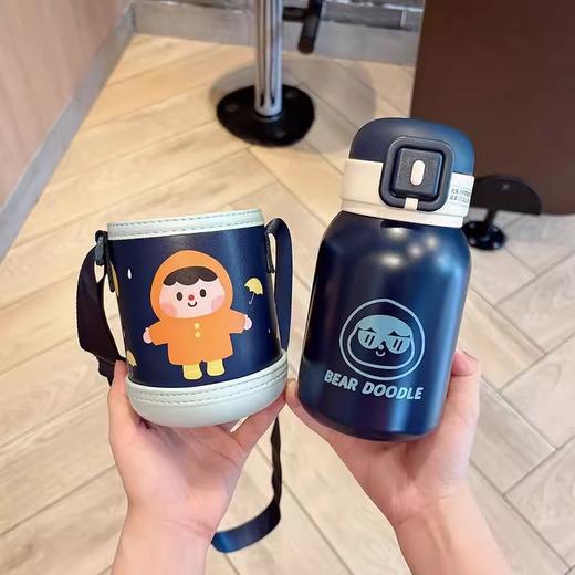 萌宝布套吸管保温杯500ml（240855） 商品图3