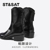 星期六法式气质尖头粗跟时装靴SSC4116643 商品缩略图8