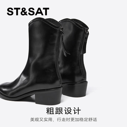 星期六法式气质尖头粗跟时装靴SSC4116643 商品图8