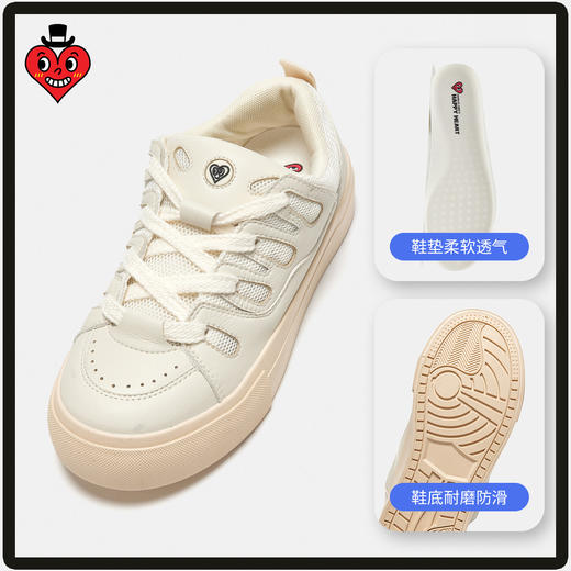 查尔斯桃心运动鞋TXZY23A8017（下单72小时内发货） 商品图9