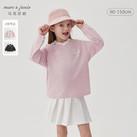 马克珍妮女童复古学院翻领长袖运动T恤儿童上衣秋装新款241280
