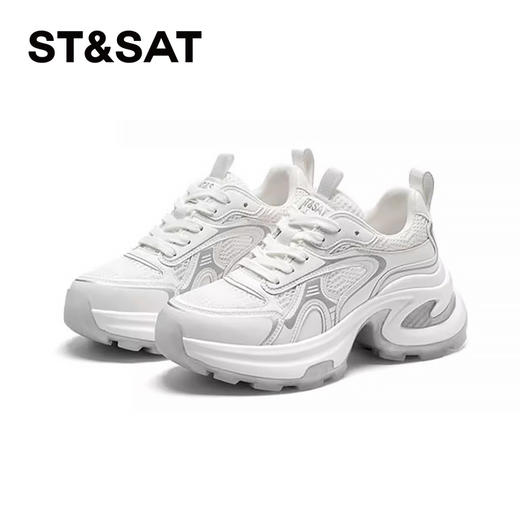 星期六时髦银色厚底增高运动老爹鞋SSC11120BY 商品图4