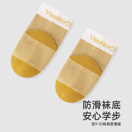 【商场同款】英氏儿童袜子夏季薄款袜子男童7A抑菌短袜两双装新款 商品图4