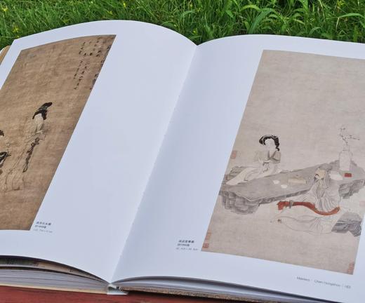 《艺术巨匠 陈洪绶》，小8开，软精装，陈传席著，颂雅风出品，河北教育出版社2014年一版，定价138，售价88元。 商品图10