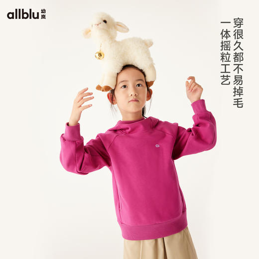 【2件9折】【冬Vol.1】幼岚童装「玉米绒」连帽卫衣柔软亲肤24年冬新款儿童男女童卫衣ZY 商品图3