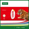 釜满虎乡长粒香胚芽米500g*8袋/盒 商品缩略图0