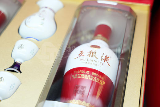 52度1618五粮液500ml×2 中秋礼盒装 商品图6