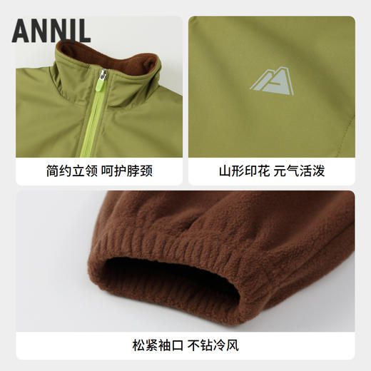 男童假两件绒暖外套安奈儿童装实体店同款AB435529 商品图2