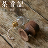 茶香记 潮州陶泥 吉祥灯 煤油灯 装饰摆件 分体设计 复古典雅 氛围感 商品缩略图4