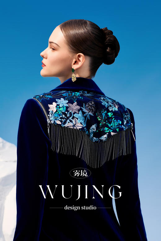 4202002 青蓝冰水 进口韩国加密绒大衣 雾境 商品图4